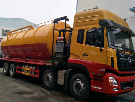  北京石景山疏通下水道哪家好