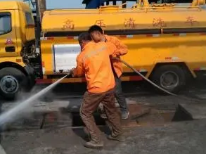  北京石景山通下水道电话多少