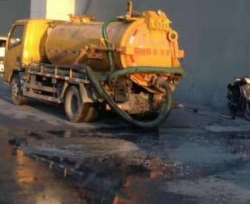  北京石景山通下水道服务电话