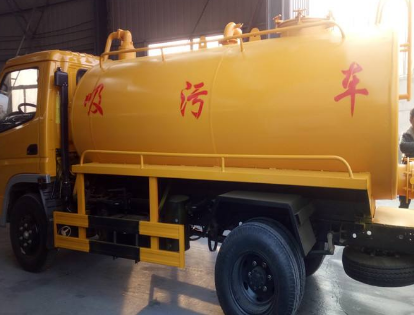  北京石景山通下水道电话多少