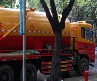  北京石景山通下水道客服电话