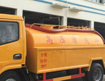  北京石景山通下水道昼夜服务