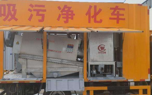  北京石景山通下水道诚信经营