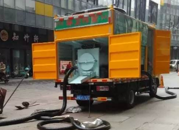  北京石景山清抽化粪池价格