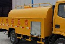  北京石景山清抽化粪池公司