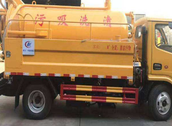  北京石景山清抽化粪池多少钱