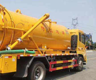  北京石景山马桶疏通电话号码多少