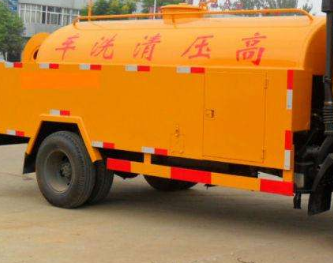  北京石景山马桶疏通哪家好