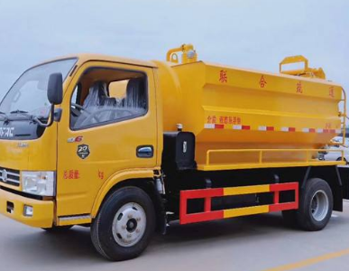  北京石景山马桶疏通多少钱