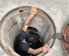  北京石景山通下水道多少钱