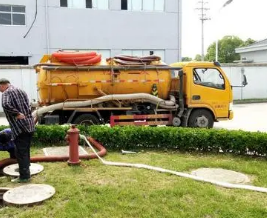  北京石景山通下水道哪家好